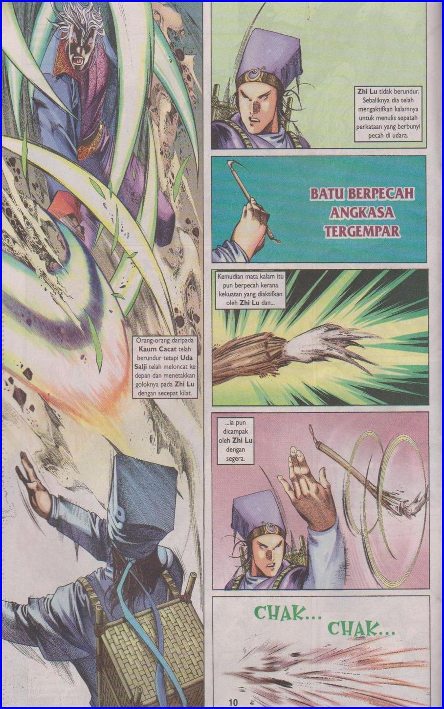 Pedang Setiawan: Chapter 377 - Page 10