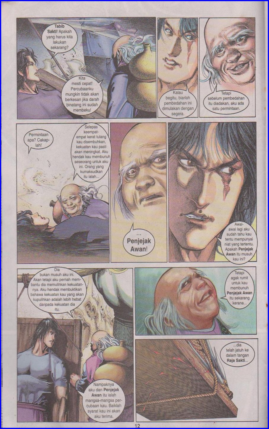 Pedang Setiawan: Chapter 377 - Page 12