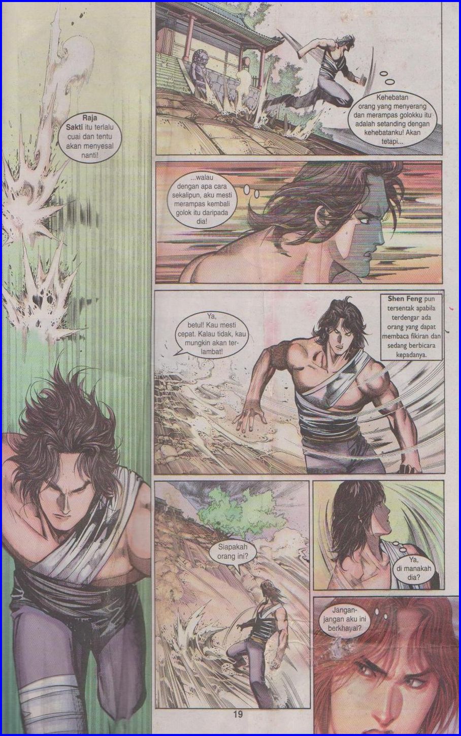 Pedang Setiawan: Chapter 377 - Page 19