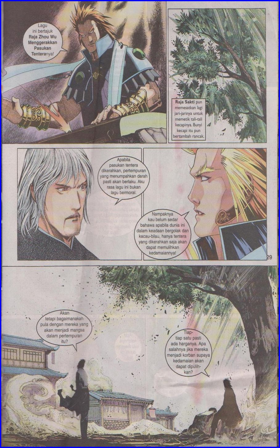 Pedang Setiawan: Chapter 377 - Page 29