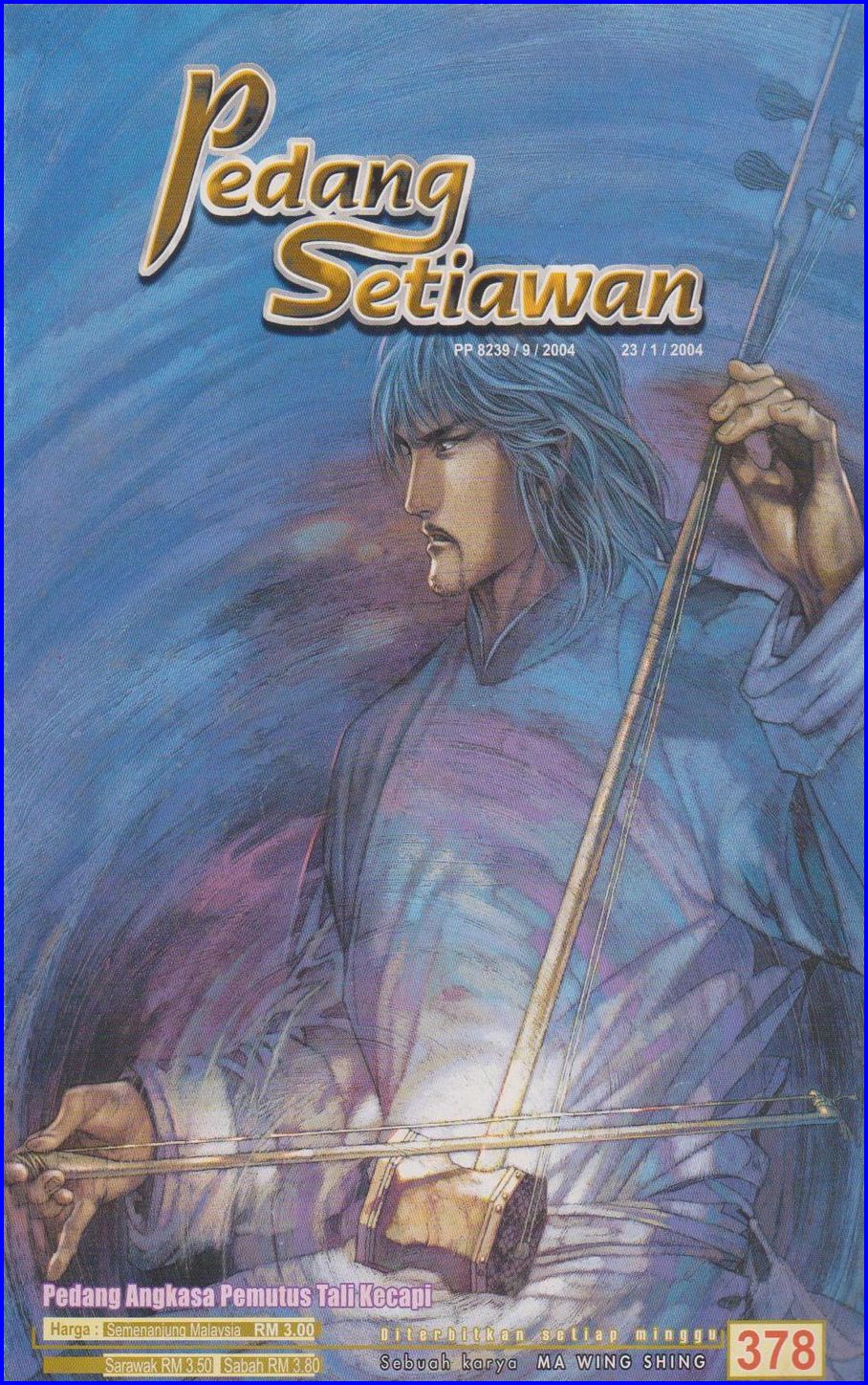 Pedang Setiawan: Chapter 378 - Page 1