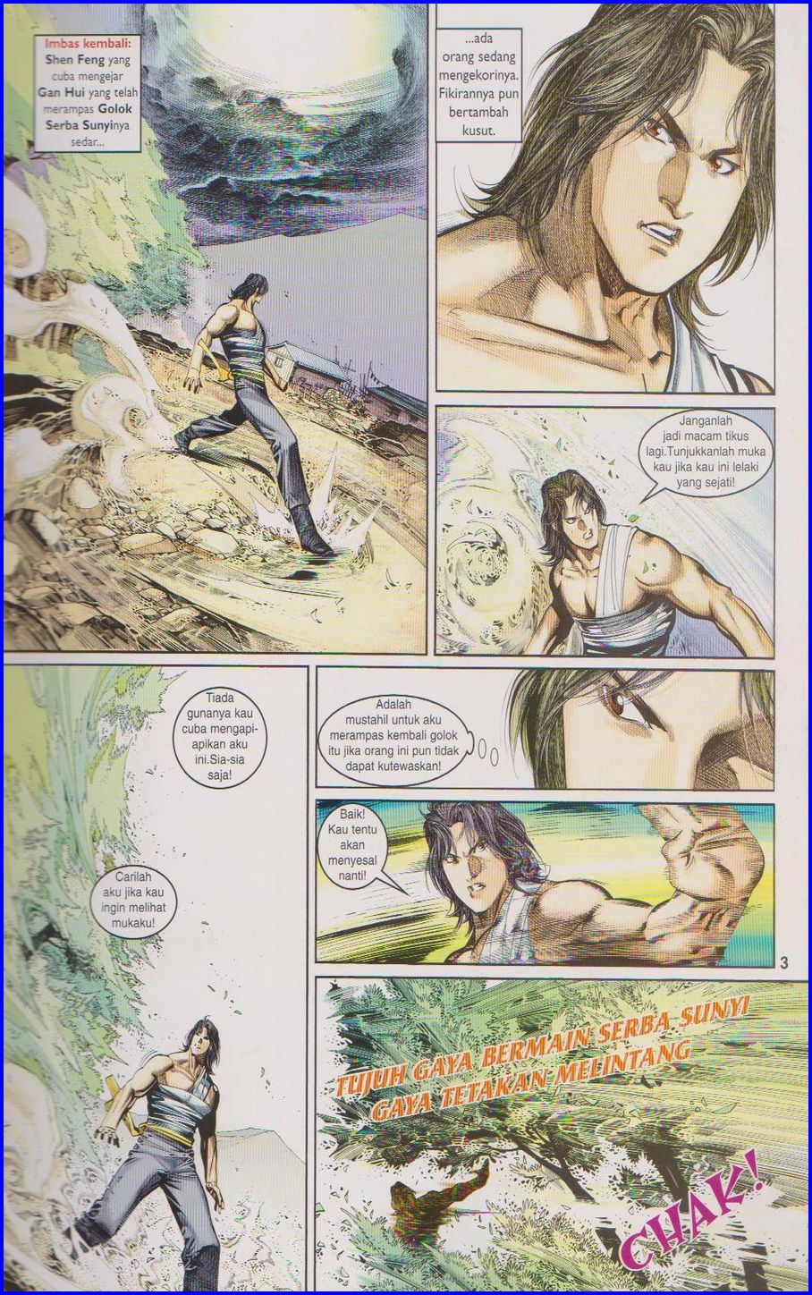 Pedang Setiawan: Chapter 378 - Page 3