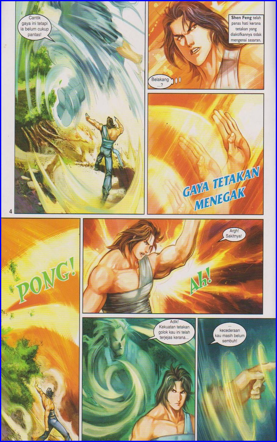 Pedang Setiawan: Chapter 378 - Page 4