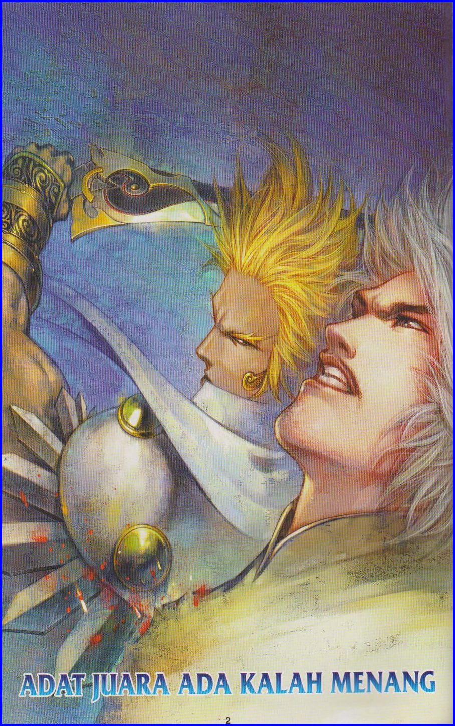 Pedang Setiawan: Chapter 379 - Page 2