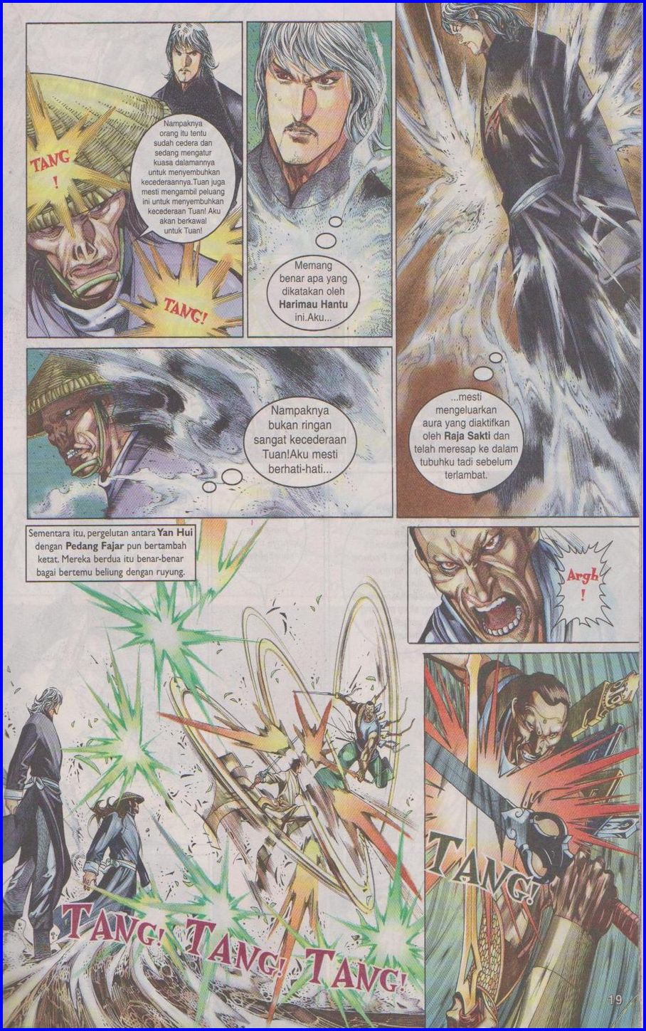 Pedang Setiawan: Chapter 379 - Page 19