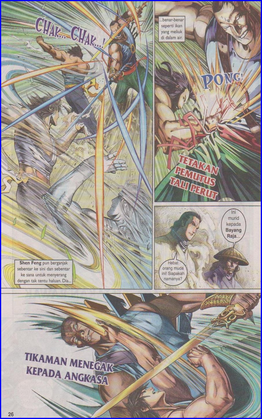 Pedang Setiawan: Chapter 379 - Page 26