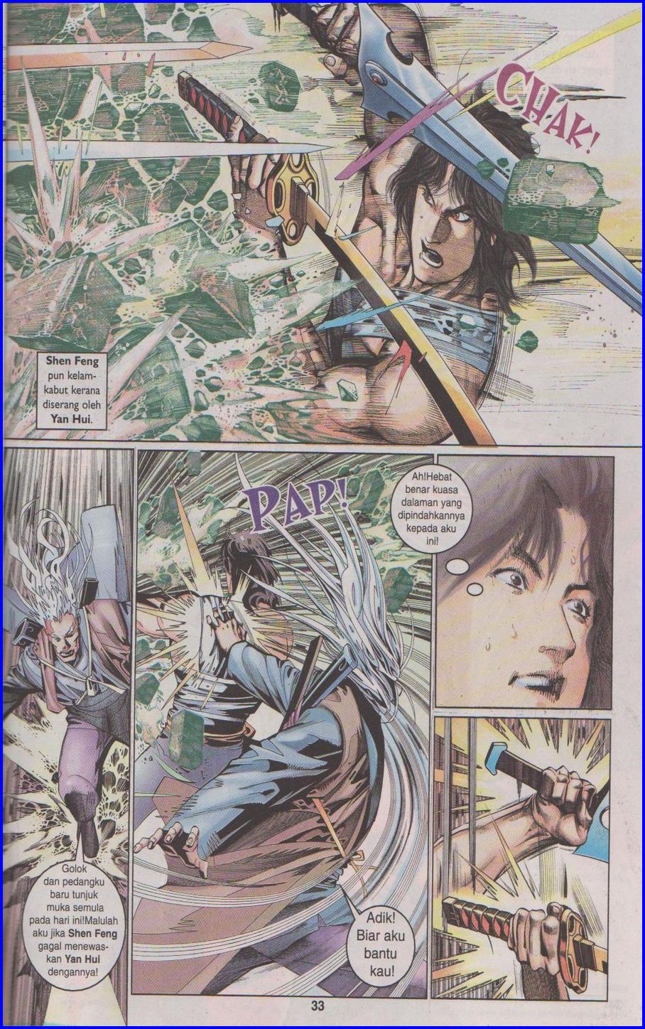 Pedang Setiawan: Chapter 379 - Page 33