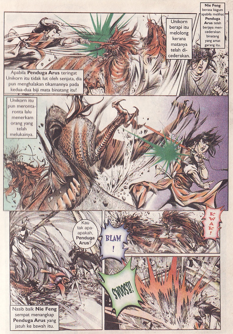 Pedang Setiawan: Chapter 38 - Page 4