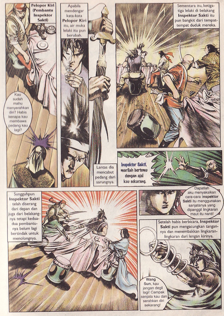 Pedang Setiawan: Chapter 38 - Page 12