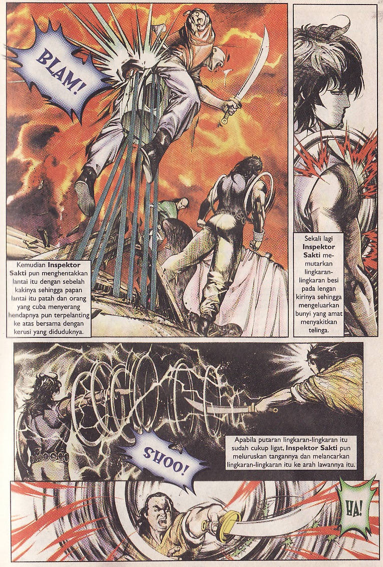 Pedang Setiawan: Chapter 38 - Page 14