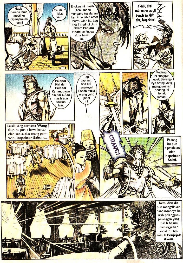 Pedang Setiawan: Chapter 38 - Page 17