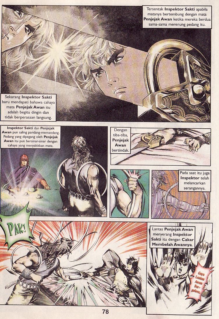 Pedang Setiawan: Chapter 38 - Page 19