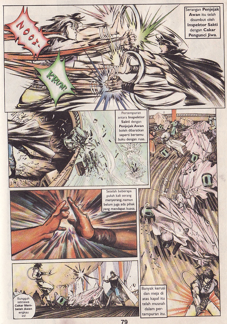 Pedang Setiawan: Chapter 38 - Page 20