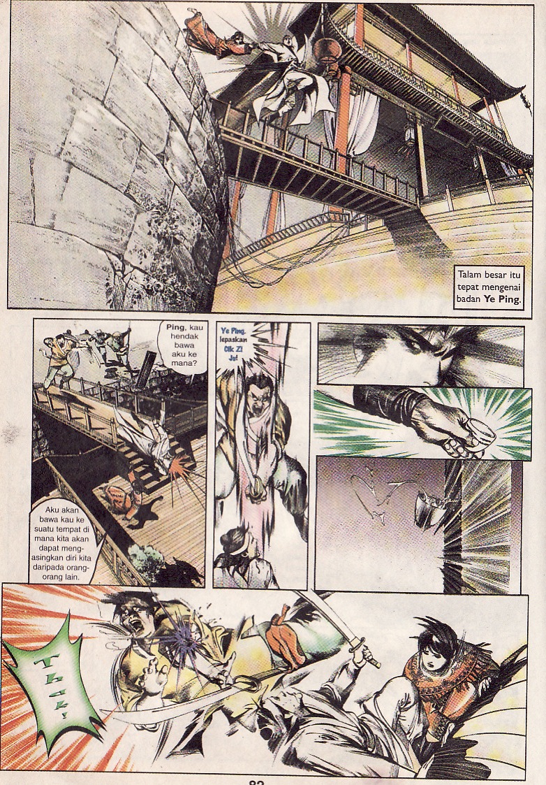 Pedang Setiawan: Chapter 38 - Page 23