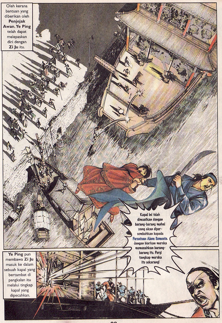 Pedang Setiawan: Chapter 38 - Page 24