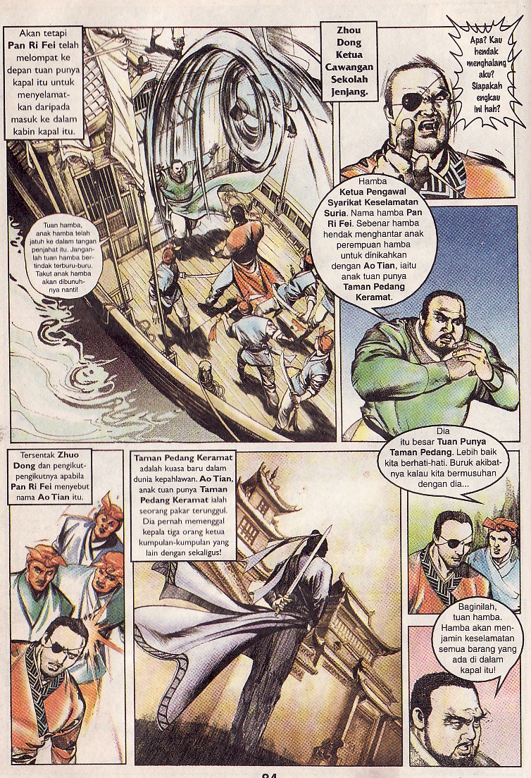 Pedang Setiawan: Chapter 38 - Page 25