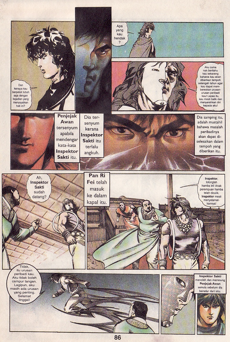 Pedang Setiawan: Chapter 38 - Page 27