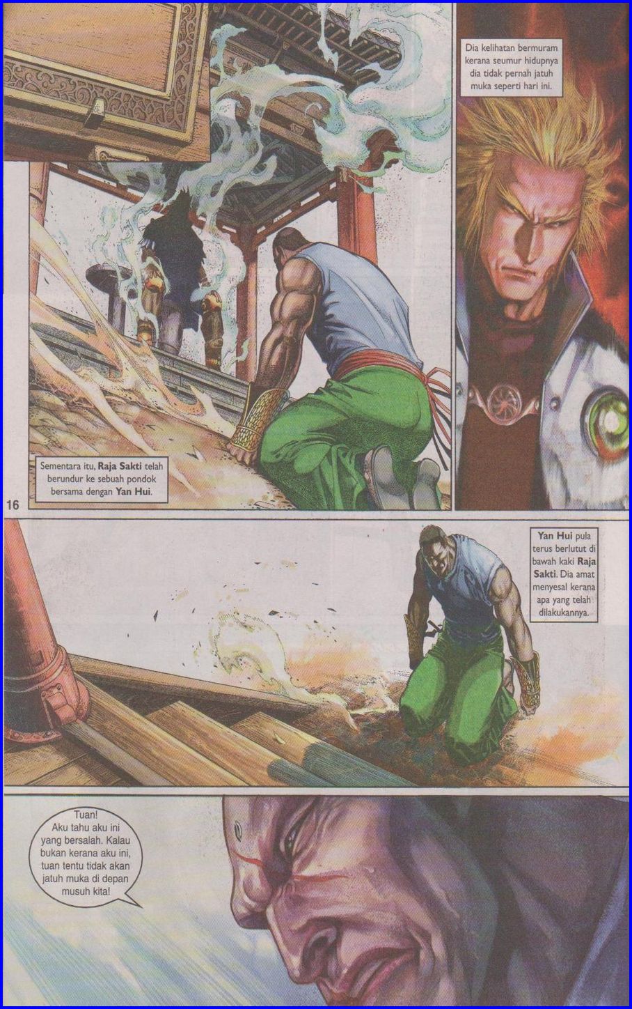 Pedang Setiawan: Chapter 380 - Page 16