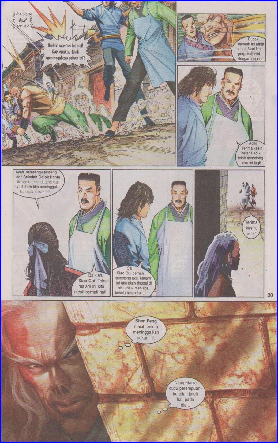 Pedang Setiawan: Chapter 380 - Page 20