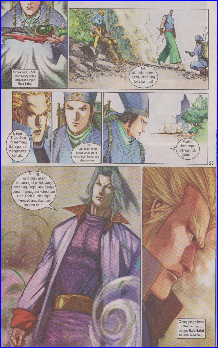 Pedang Setiawan: Chapter 380 - Page 25