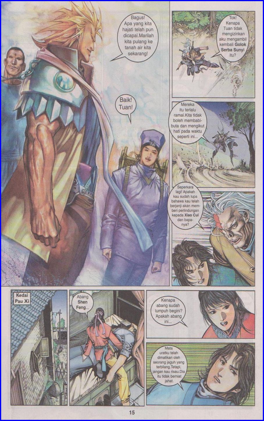 Pedang Setiawan: Chapter 381 - Page 15