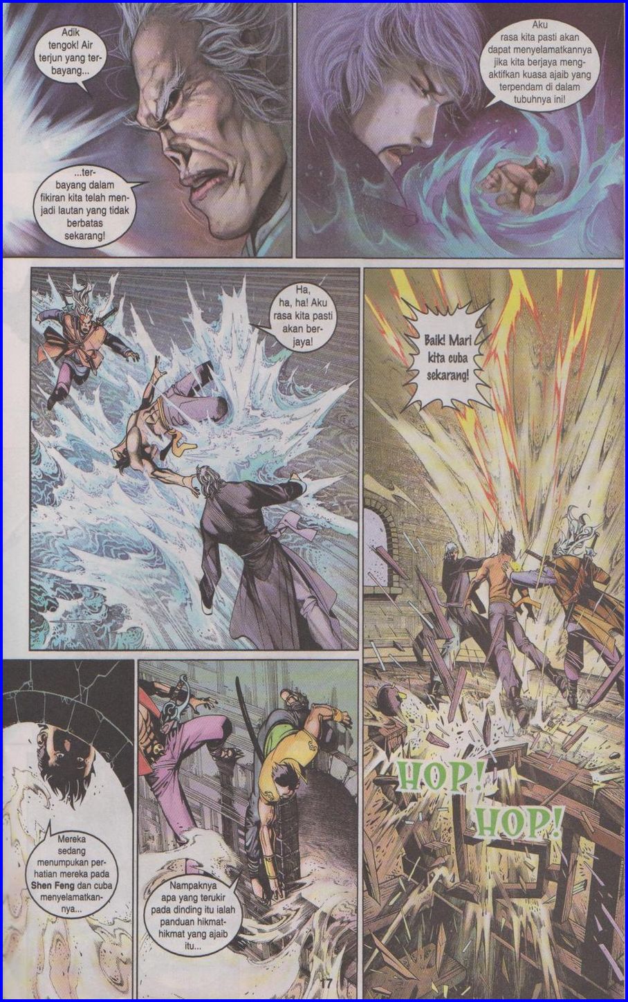 Pedang Setiawan: Chapter 382 - Page 17