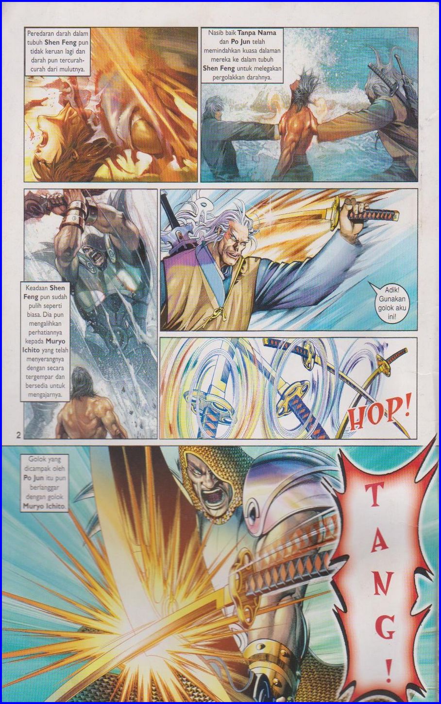 Pedang Setiawan: Chapter 383 - Page 2