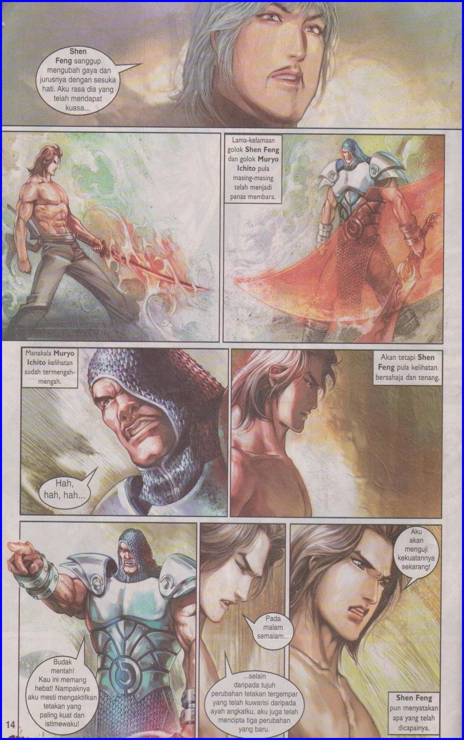 Pedang Setiawan: Chapter 383 - Page 14