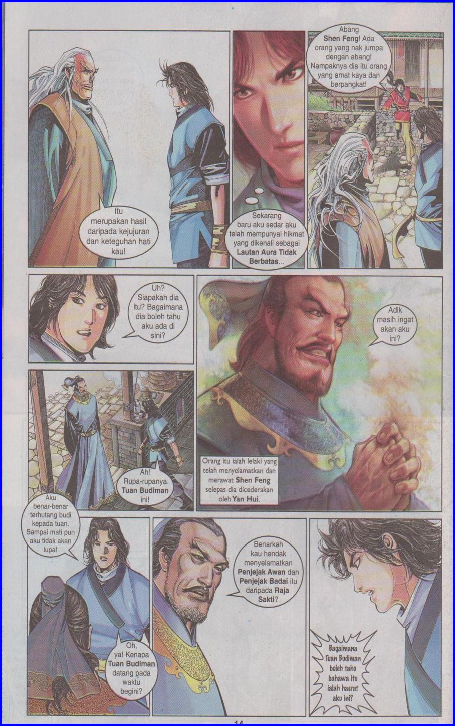 Pedang Setiawan: Chapter 384 - Page 14