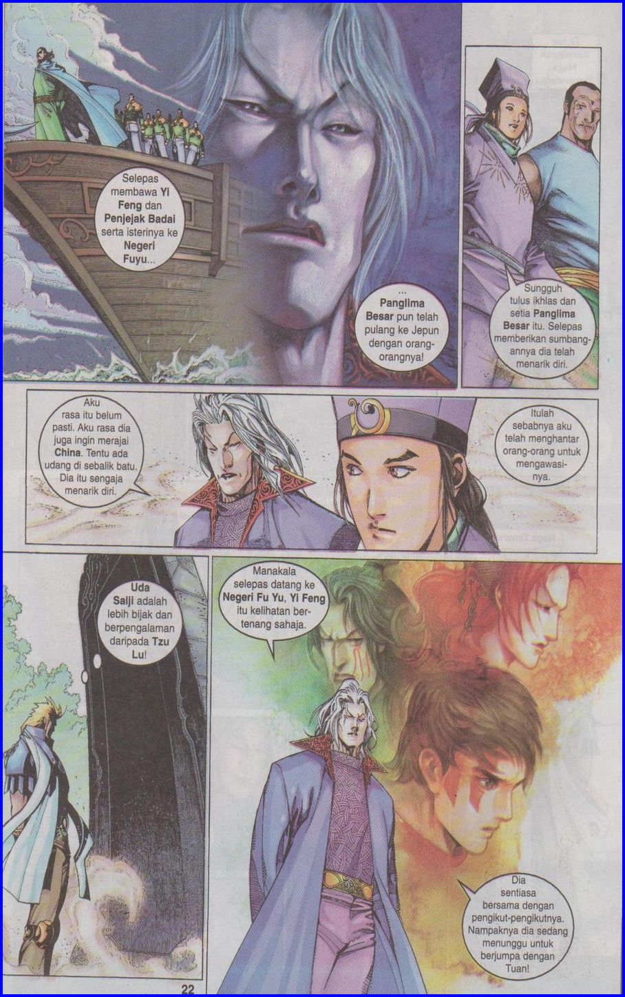 Pedang Setiawan: Chapter 384 - Page 22