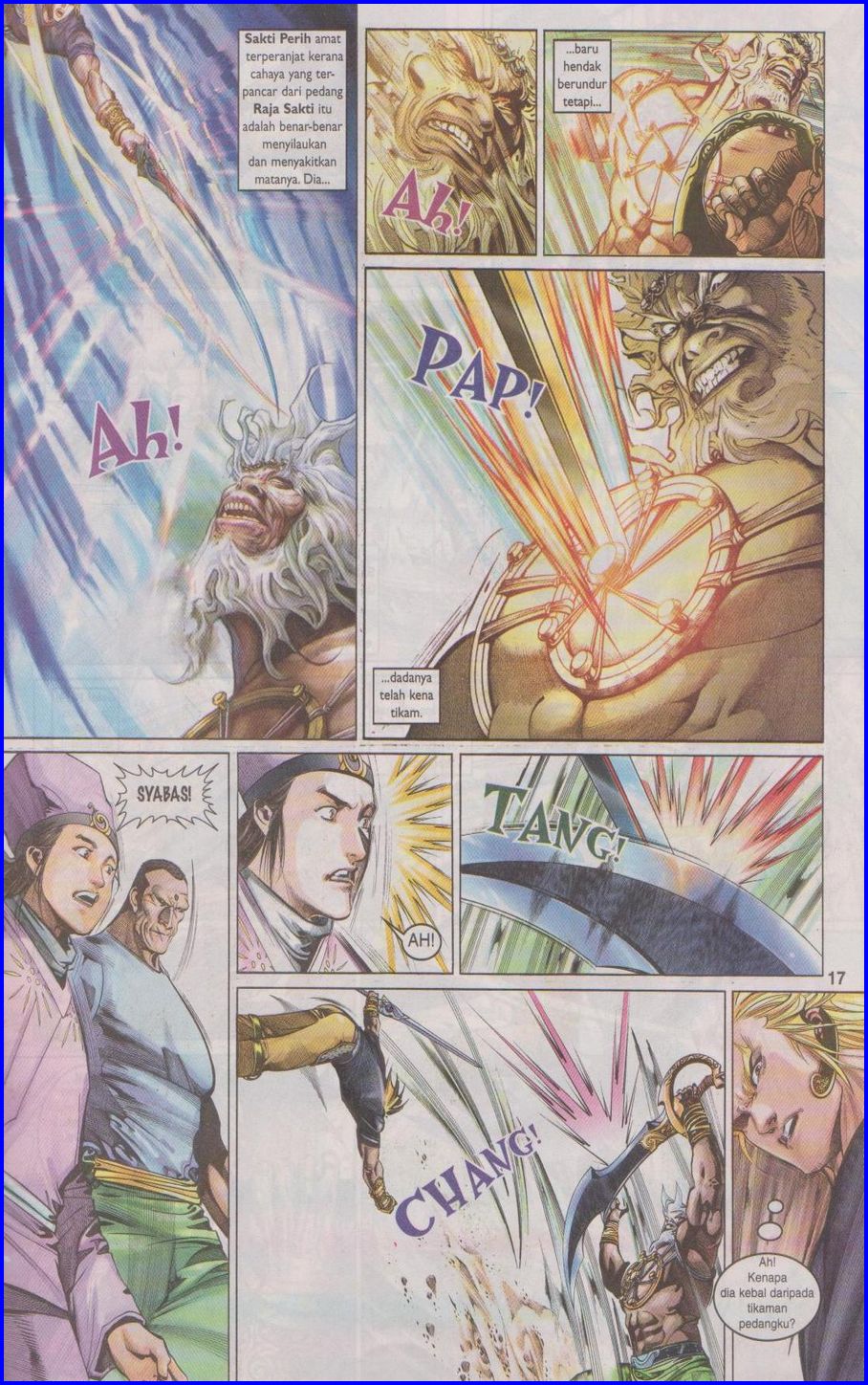 Pedang Setiawan: Chapter 385 - Page 17