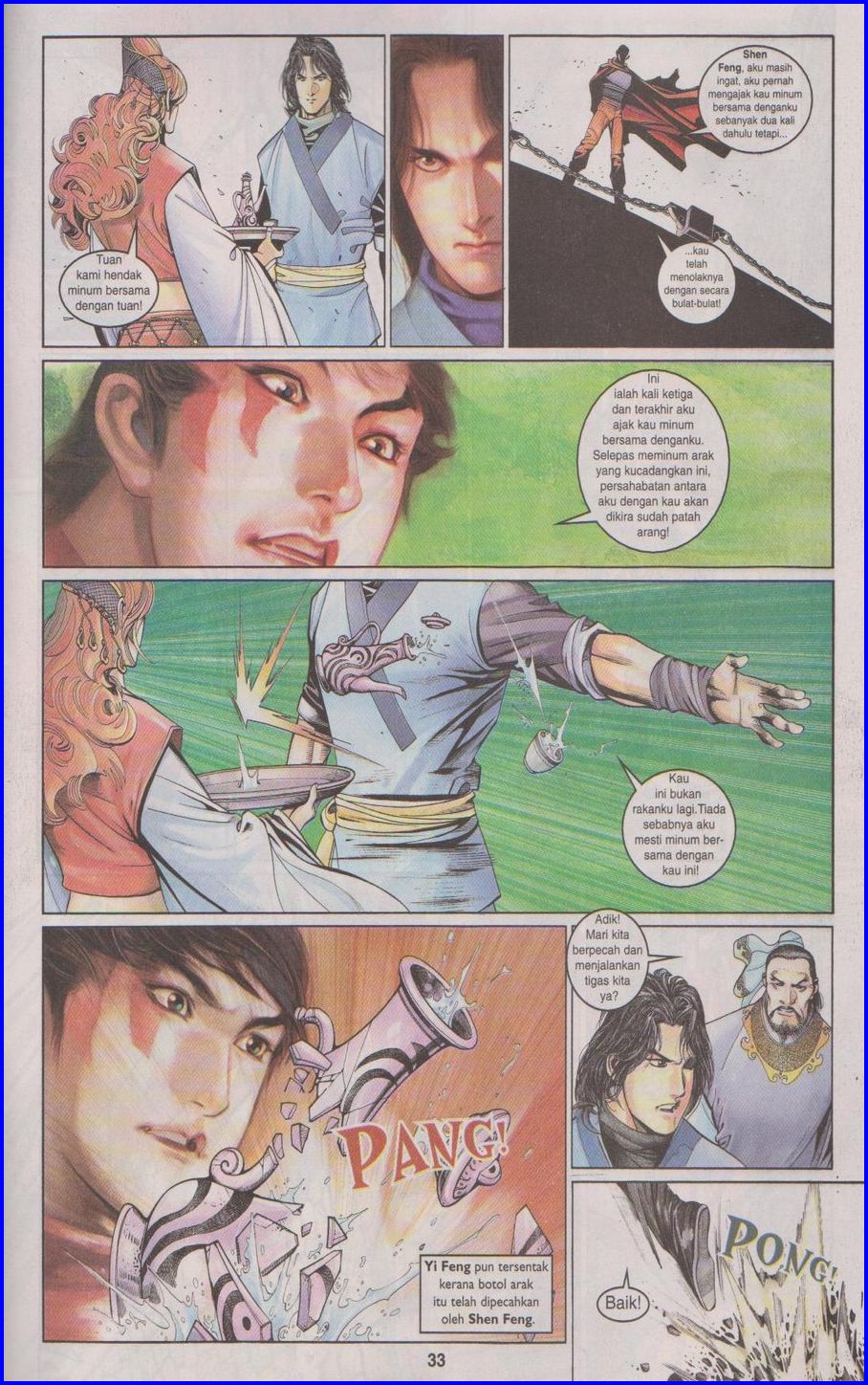 Pedang Setiawan: Chapter 385 - Page 33