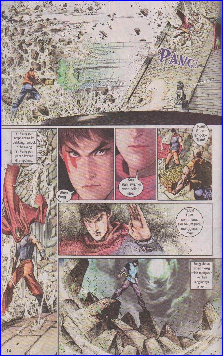 Pedang Setiawan: Chapter 386 - Page 14