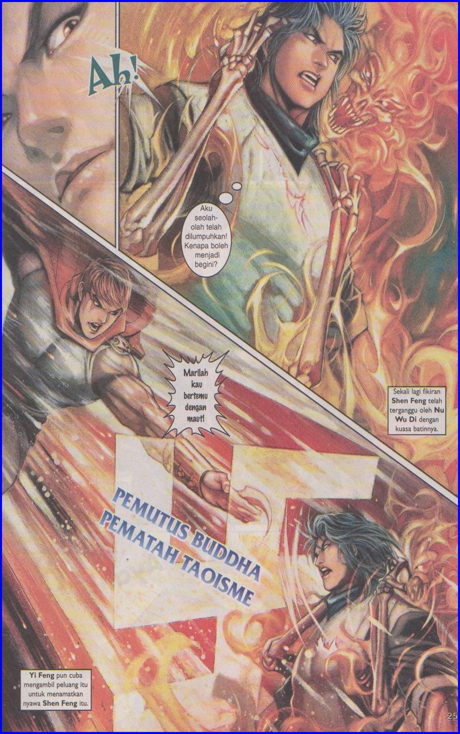 Pedang Setiawan: Chapter 386 - Page 25