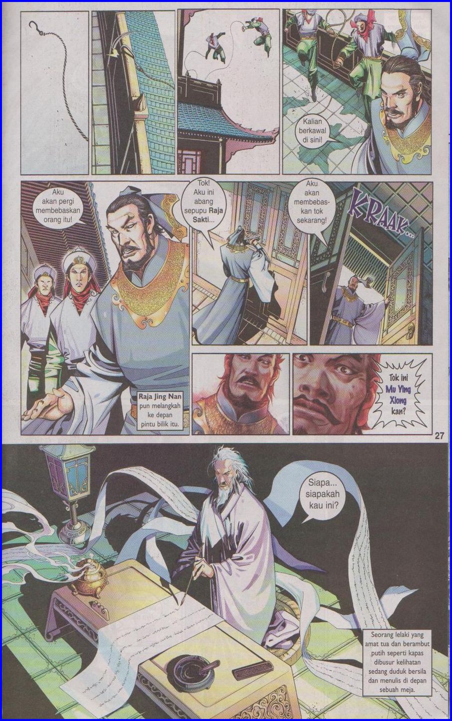 Pedang Setiawan: Chapter 386 - Page 27