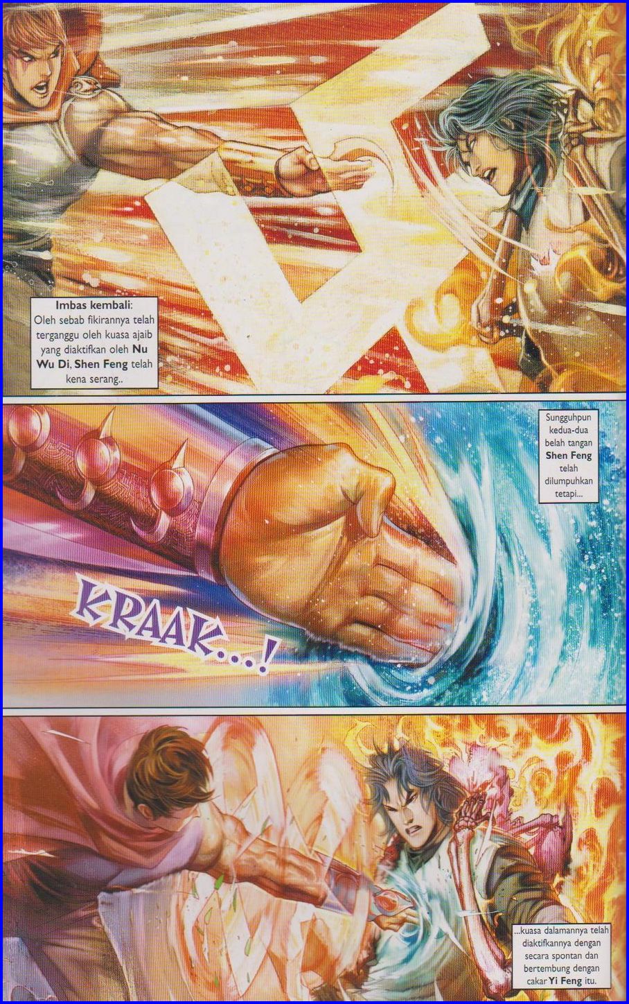 Pedang Setiawan: Chapter 387 - Page 2