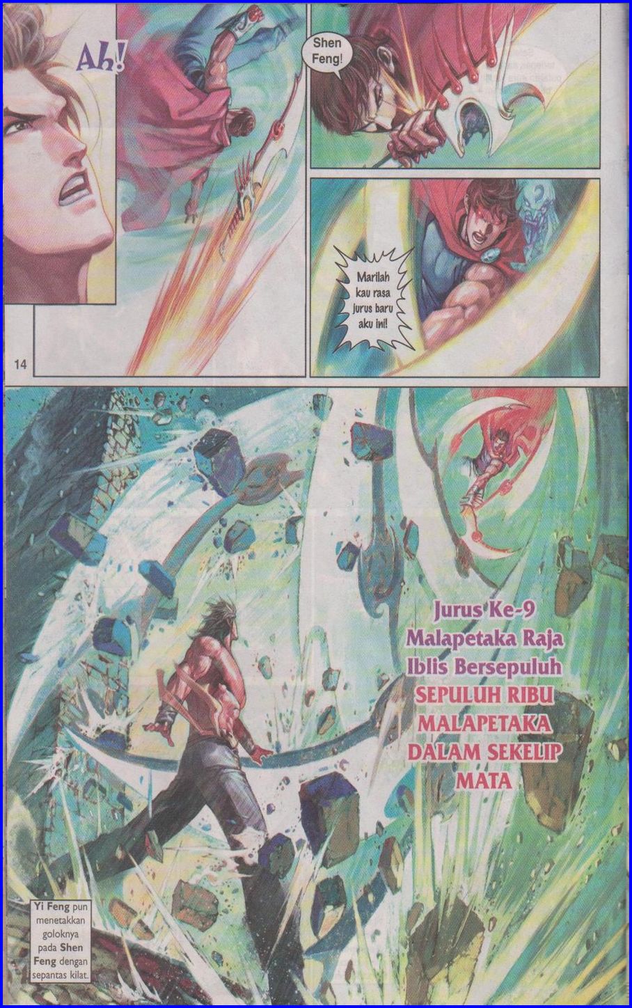 Pedang Setiawan: Chapter 387 - Page 14