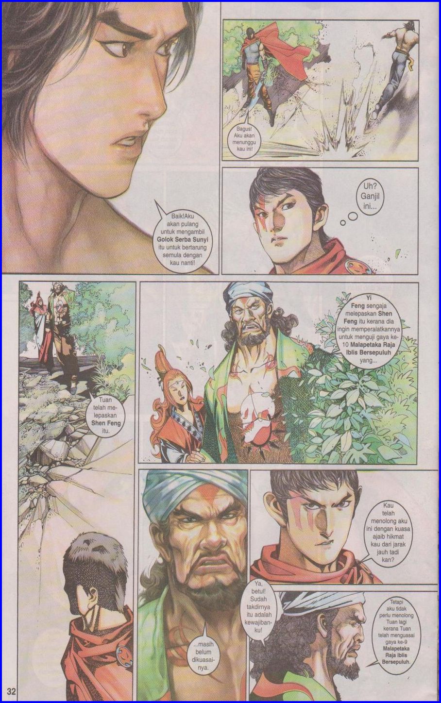 Pedang Setiawan: Chapter 388 - Page 32