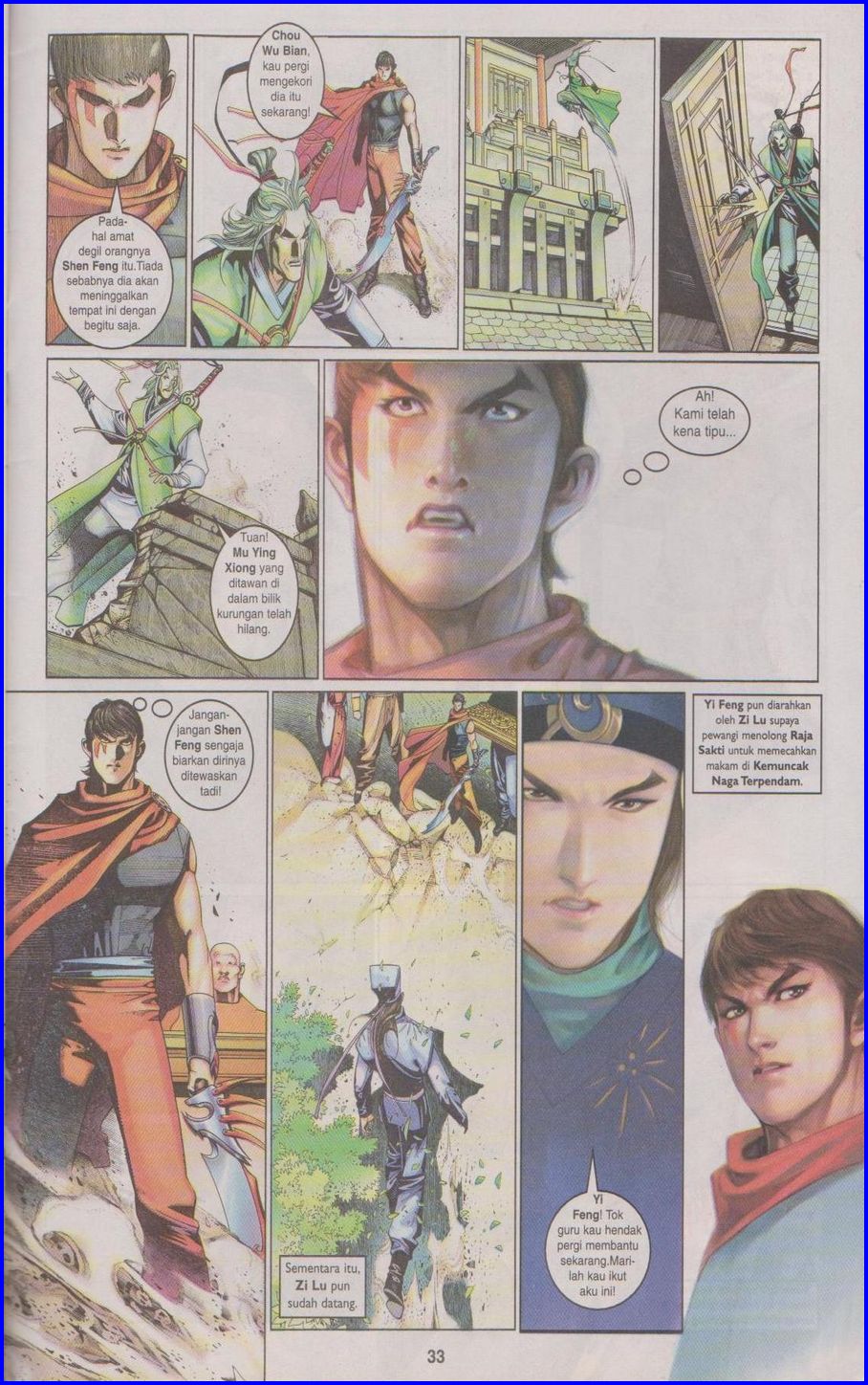 Pedang Setiawan: Chapter 388 - Page 33