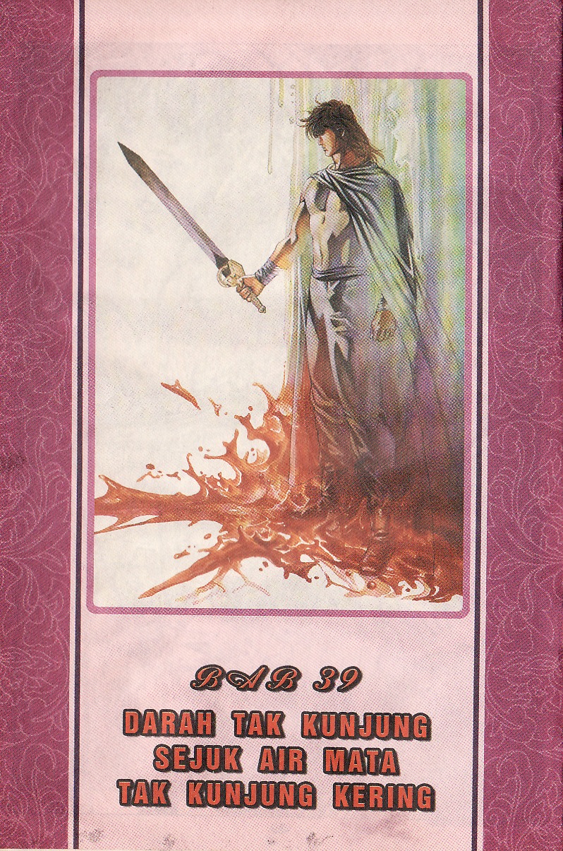 Pedang Setiawan: Chapter 39 - Page 2