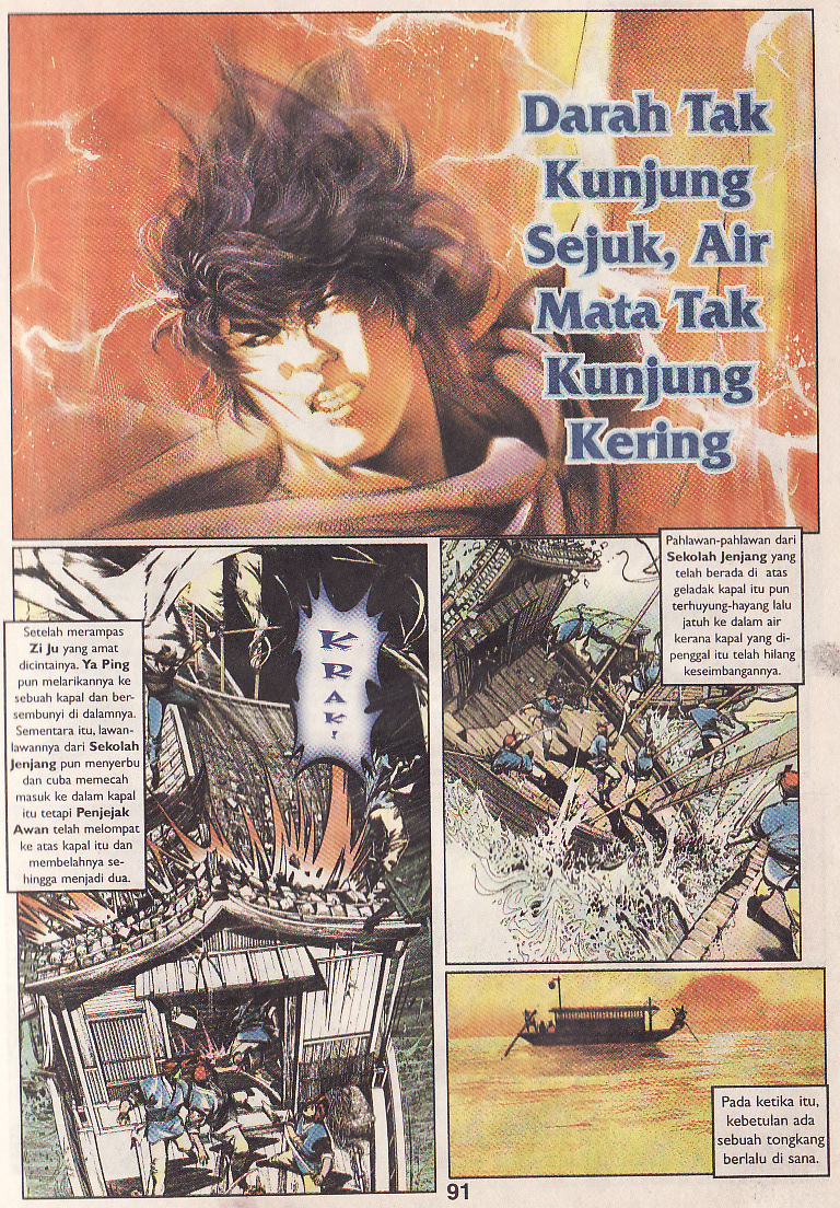 Pedang Setiawan: Chapter 39 - Page 3