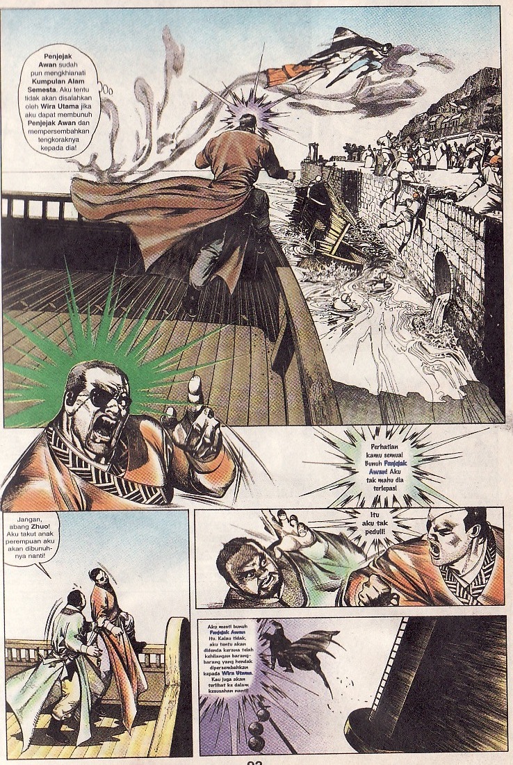 Pedang Setiawan: Chapter 39 - Page 5