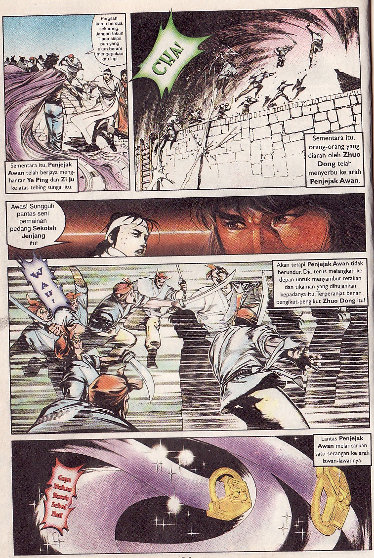 Pedang Setiawan: Chapter 39 - Page 6