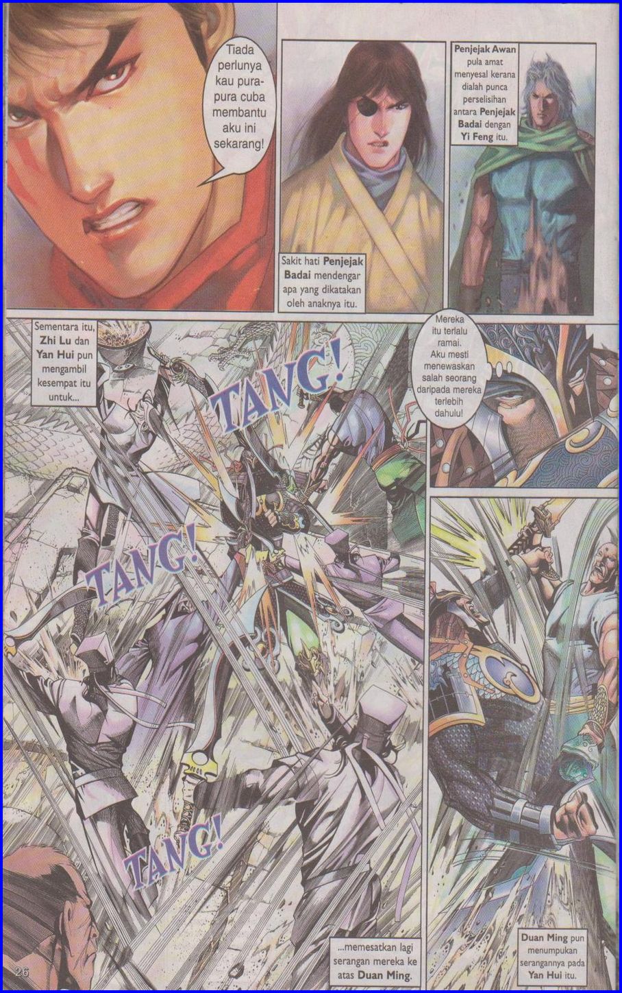 Pedang Setiawan: Chapter 390 - Page 26