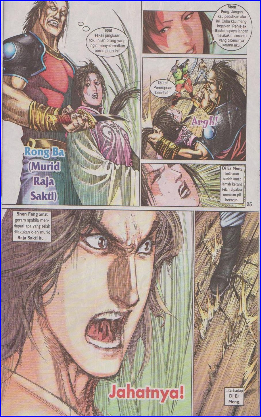 Pedang Setiawan: Chapter 391 - Page 25