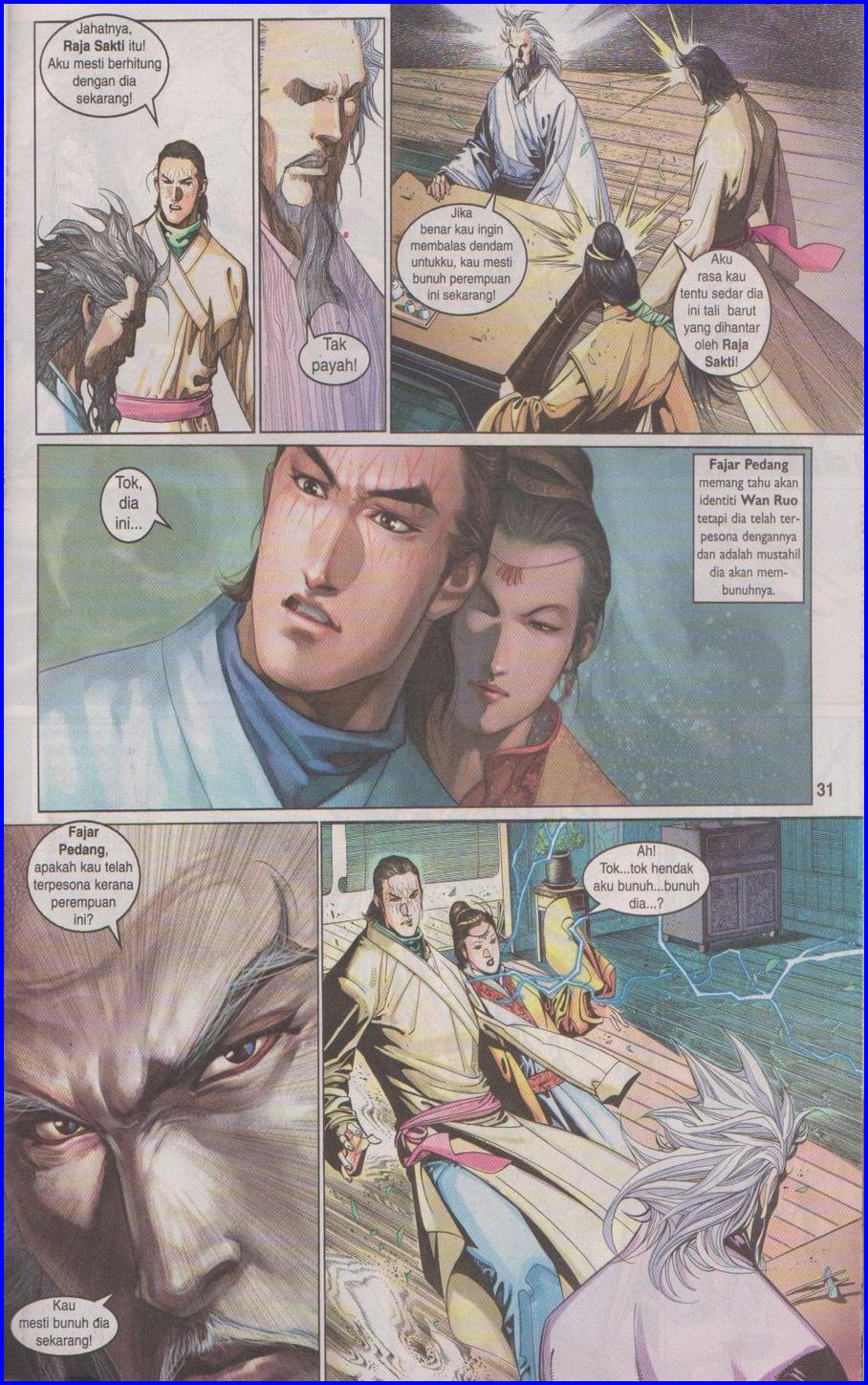 Pedang Setiawan: Chapter 391 - Page 31