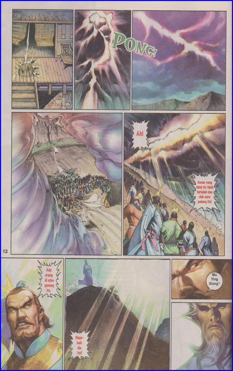 Pedang Setiawan: Chapter 392 - Page 12