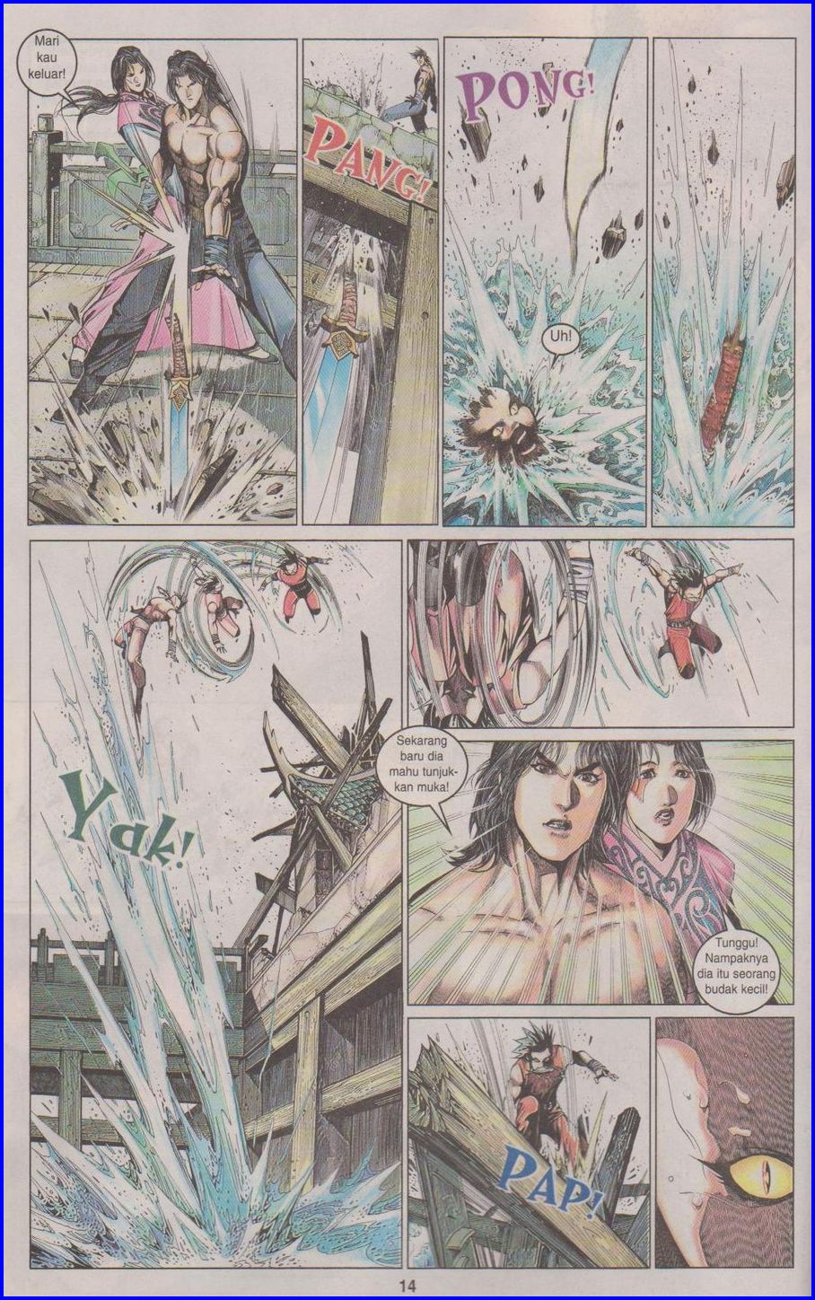 Pedang Setiawan: Chapter 392 - Page 14