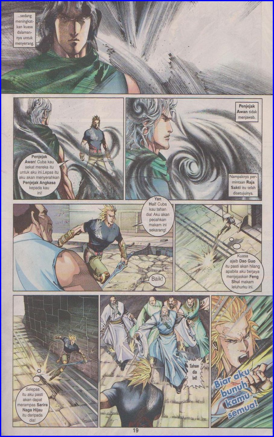 Pedang Setiawan: Chapter 392 - Page 19