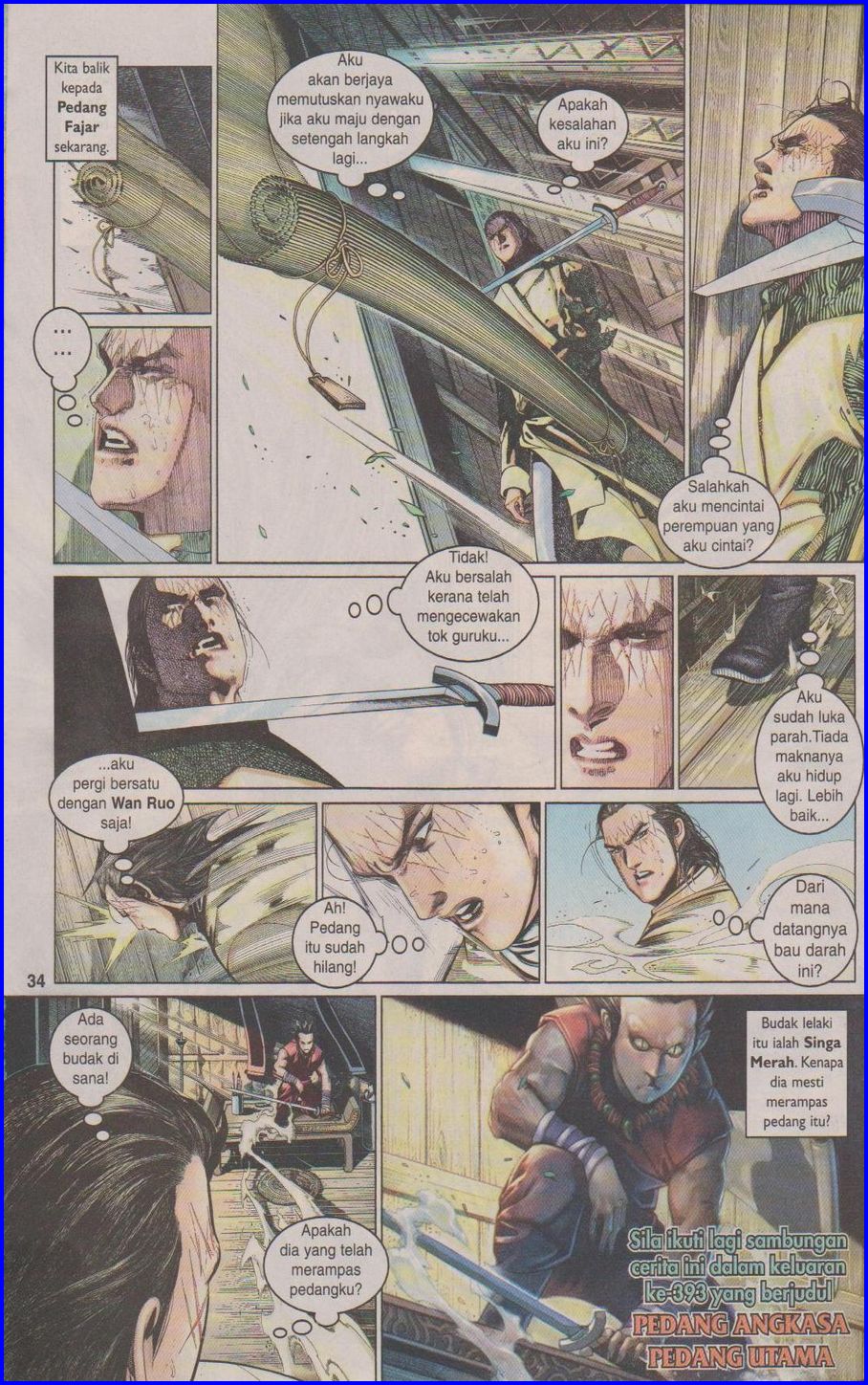 Pedang Setiawan: Chapter 392 - Page 34